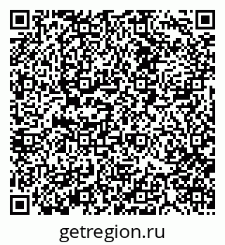 79088517296