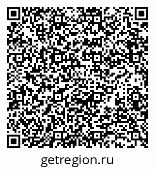 79088517297