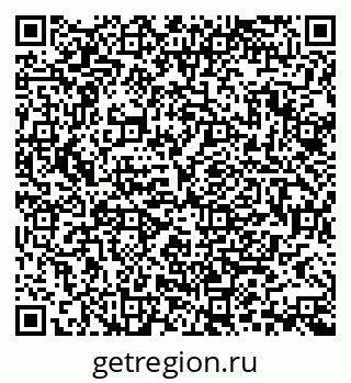 79088517298