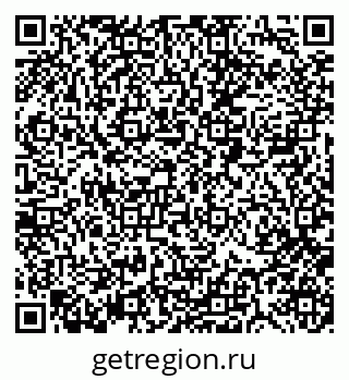 79088517932