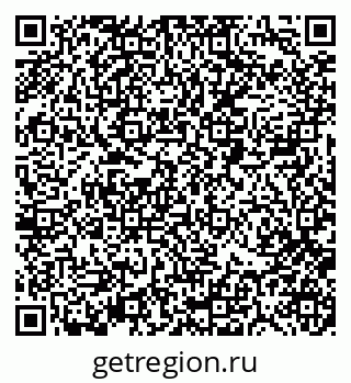 79088517934