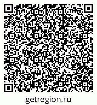 79088518001