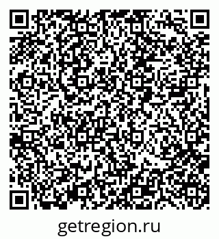 79088518048