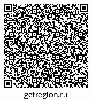 79088518060