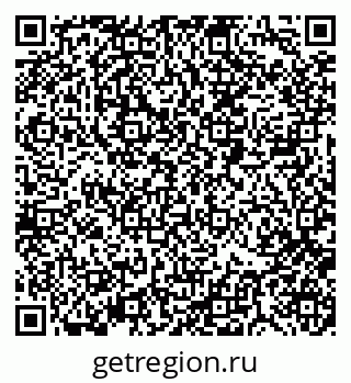 79088518132