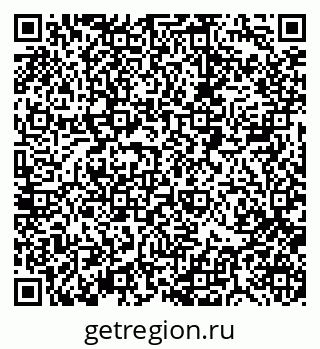 79088518172