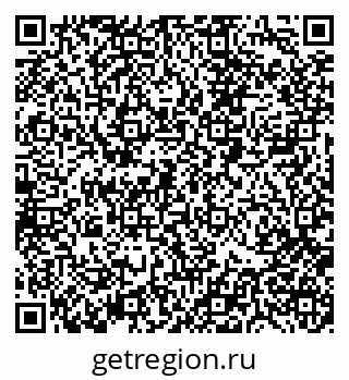 79088518239