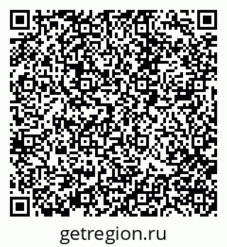79088518241