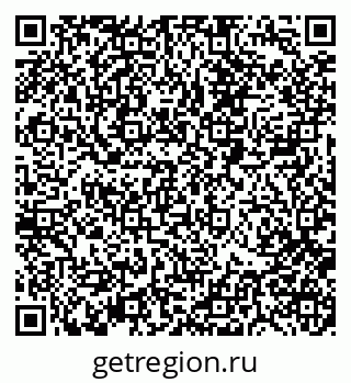 79088518245