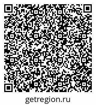 79088518256