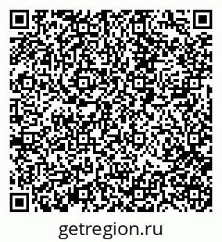 79088518261