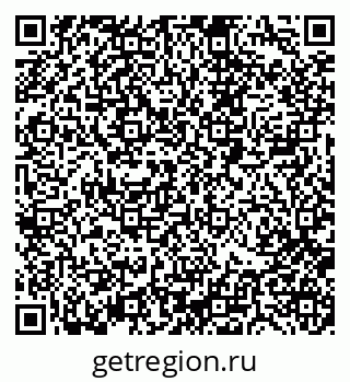 79088518320
