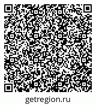 79088518379