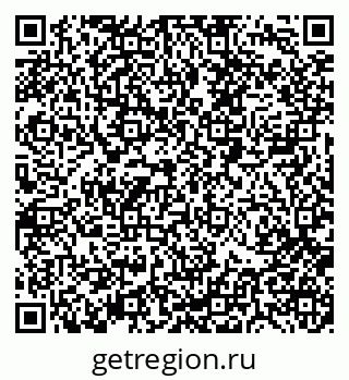 79088518381