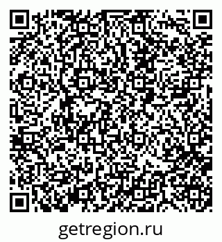 79088518392