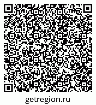79088518476