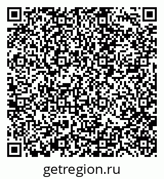79088518490
