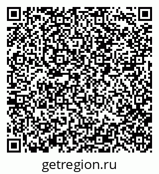 79088518498