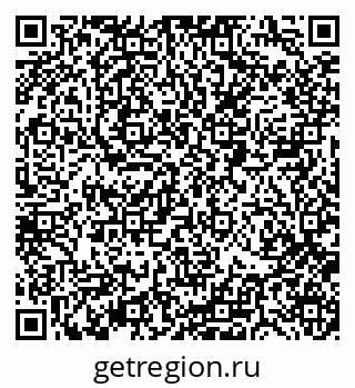 79088518560