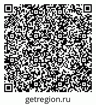 79088518569