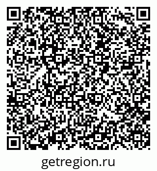79088518599