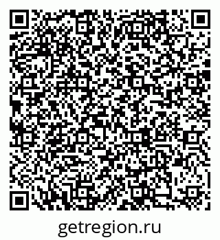 79088518619