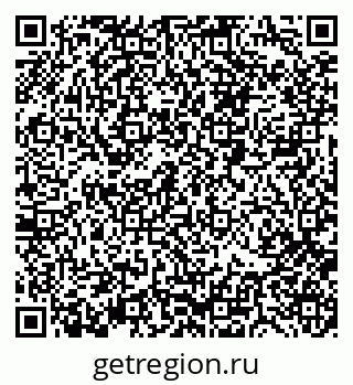 79088518620