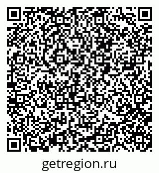 79088518634