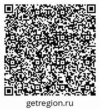 79088518637