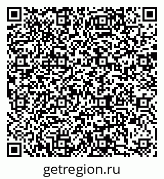 79088518660