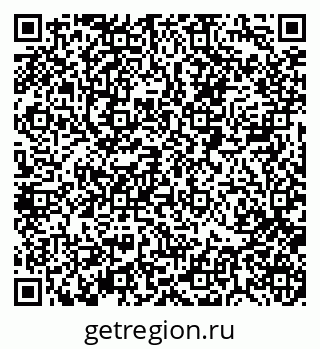 79088518673