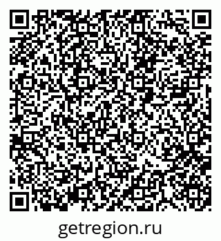 79088518676