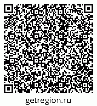 79088518679