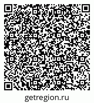 79088518680