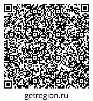 79088518683