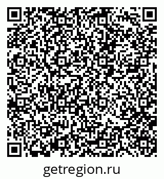 79088518684