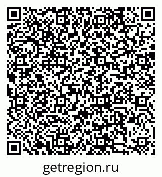 79088518690