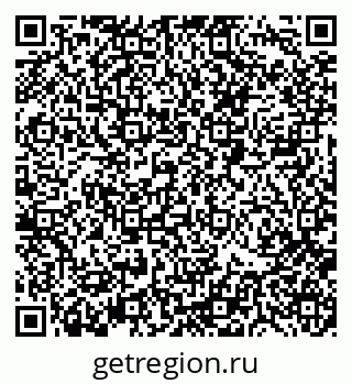 79088518699