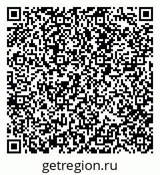 79088518730