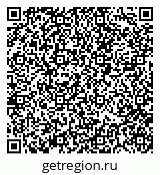 79088518737