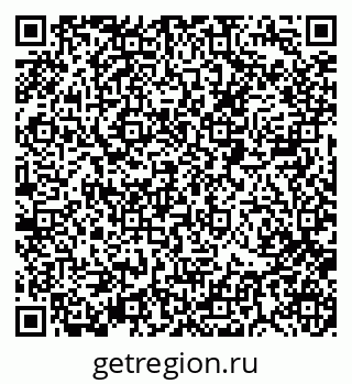 79088518747