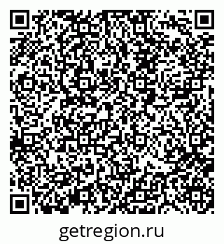 79088518784