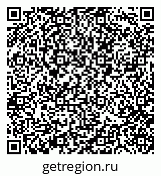 79088518792