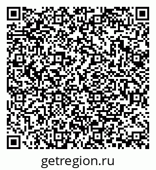 79088518798