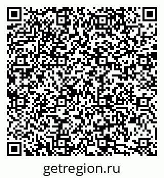 79088518804