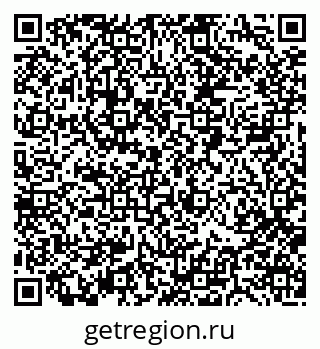 79088518820