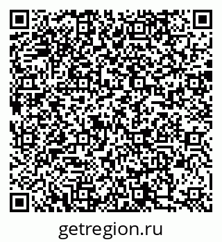 79088518847