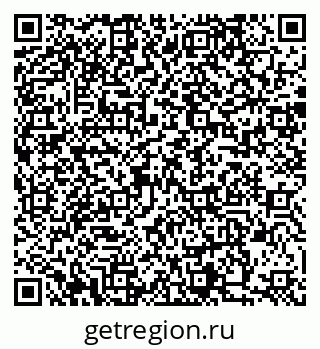 79088518882