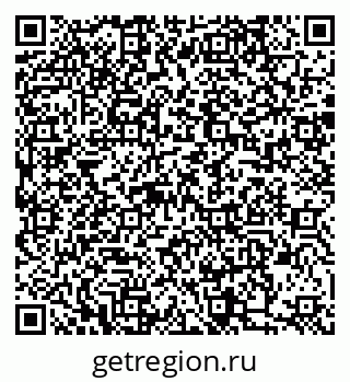 79088518886