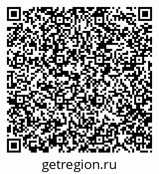 79088518896
